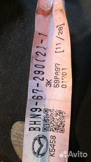 Повторитель поворота передний левый (Mazda 3)