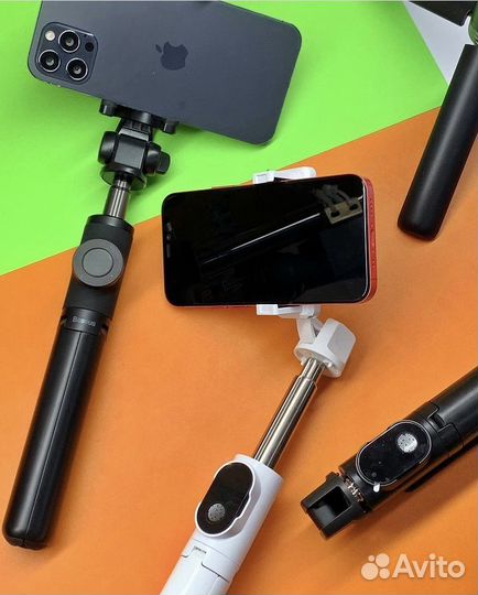 Штатив трипод