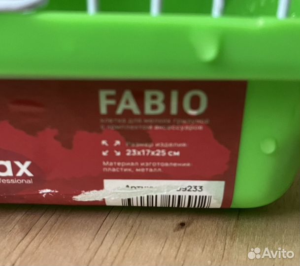 Клетка для хомяка