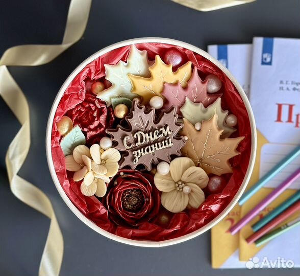 Наборы и букеты из шоколада на 1 сентября