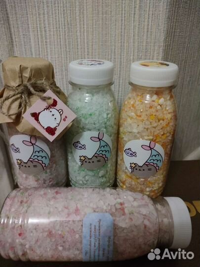 Морская соль для ванны подарочная