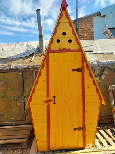 Все для дома и дачи