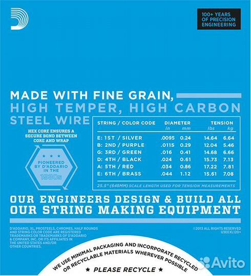 EXL120+ nickel струны электро, 9.5-44 D'Addario