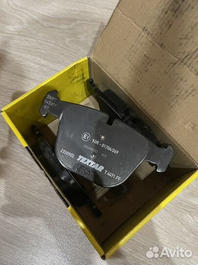 Тормозные колодки задние Textar 2330902