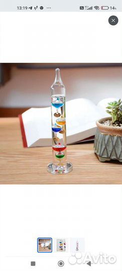 Сувениры разные