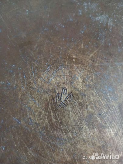 Латунный таз