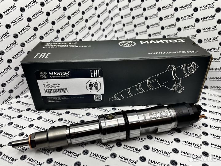 Форсунка топливная mantor Common Rail 0445120391