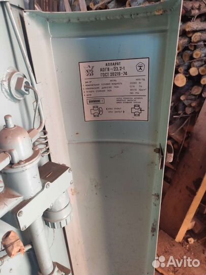 Газовый котел аогв -23,2-1