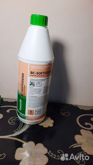 Антисептик для рук