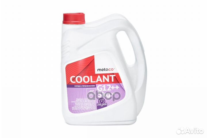 Антифриз;metaco coolant G12 ++ -40 5 KG готовый