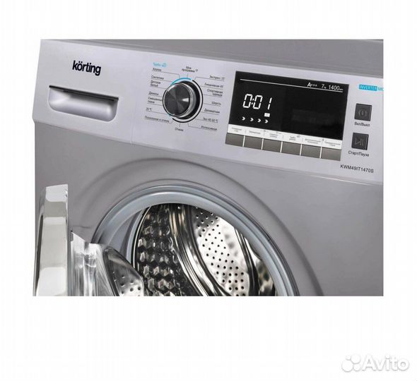 Стиральная машина новая