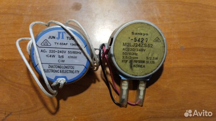 Электродвигатели