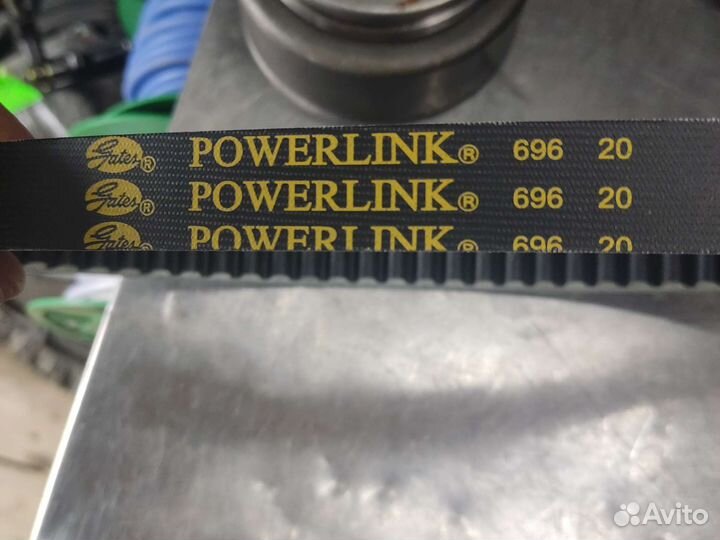 Ремень вариатора Линхай 200