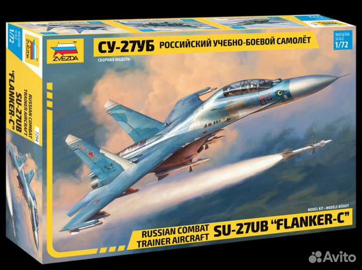 Сборные модели самолетов 1:72 zvezda