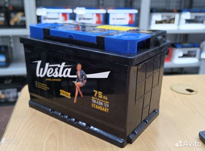 Аккумулятор Westa black 75ah с гарантией
