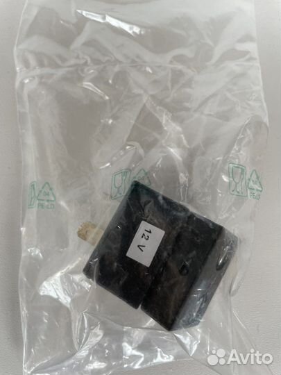 Датчик геркона