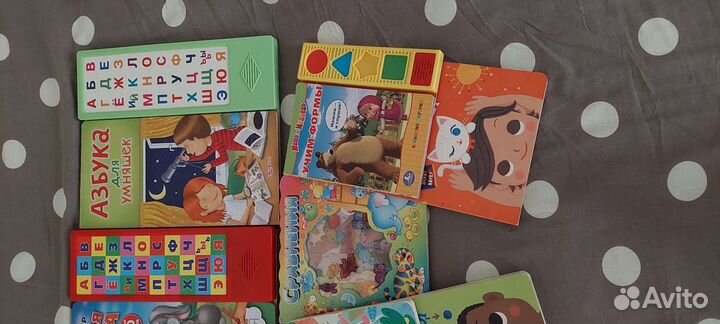 Книги для детей