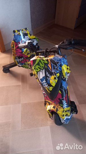 Электро дрифт карт