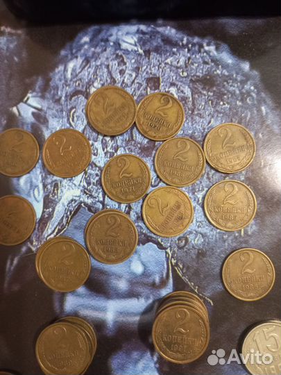 Монеты СССР