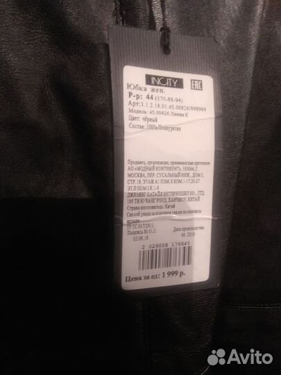 Одежда женская,Zara,BGN, размер XS, S