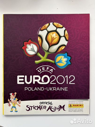 Журнал наклеек euro 2012