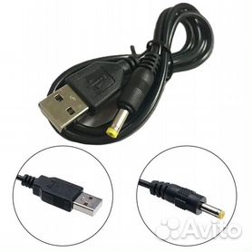 Купить USB кабель для зарядки и передачи данных PSP ,, 2 в 1 in_city | Play Centr