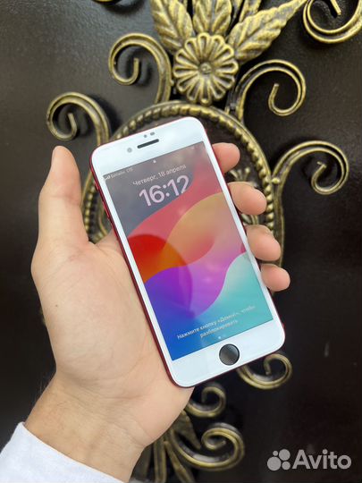 iPhone SE (2020), 64 ГБ