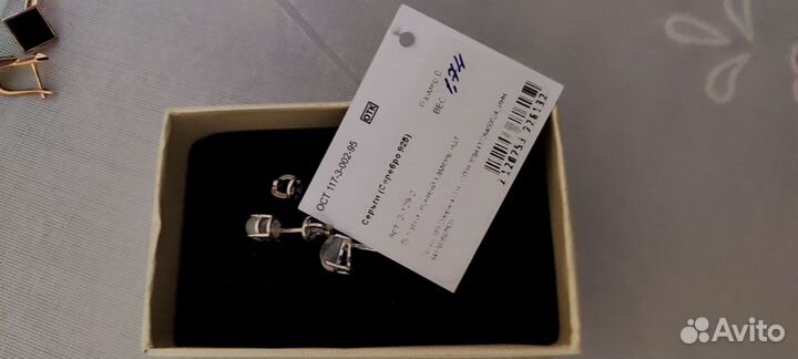 Серьги гвоздики серебро