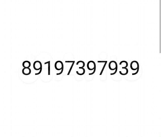 Дом 45 м² на участке 12 сот.
