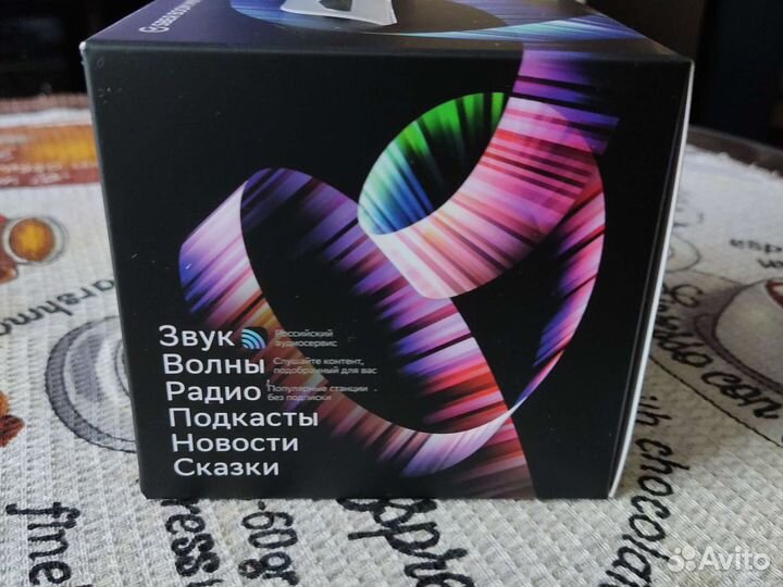 Умная колонка Салют. Мини