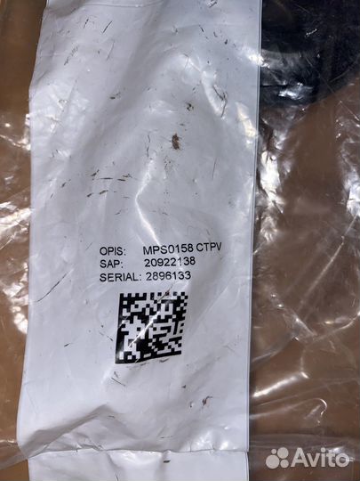 Набор грм киа рио 1