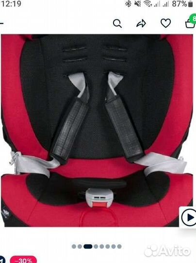 Детское автокресло Carmate Swing Moon Black Red