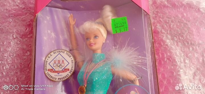 Barbie Olympic Skater