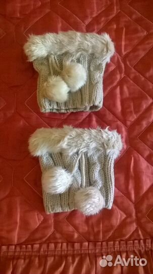 Аксессуары на зимнюю обувь Next