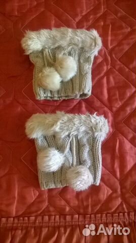 Аксессуары на зимнюю обувь Next