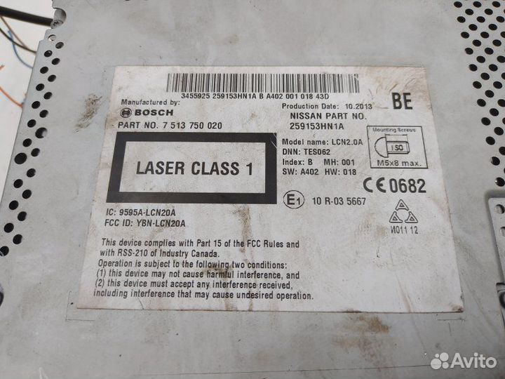Б/У Б/У Магнитола bosch 7513750020 nissan