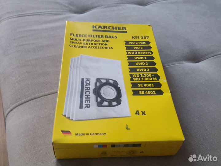 Мешки для пылесоса karcher wd 3