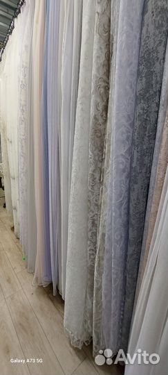 Шторы,ткани и тюль в большом ассортим опт и розниц