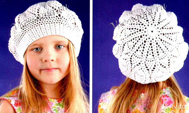 Берет женский новый