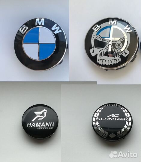 Колпачок на диски Бмв 56мм bmw 68мм на е f g серии