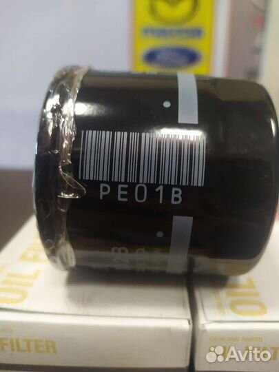 Фильтр масляный Mazda CX5,6