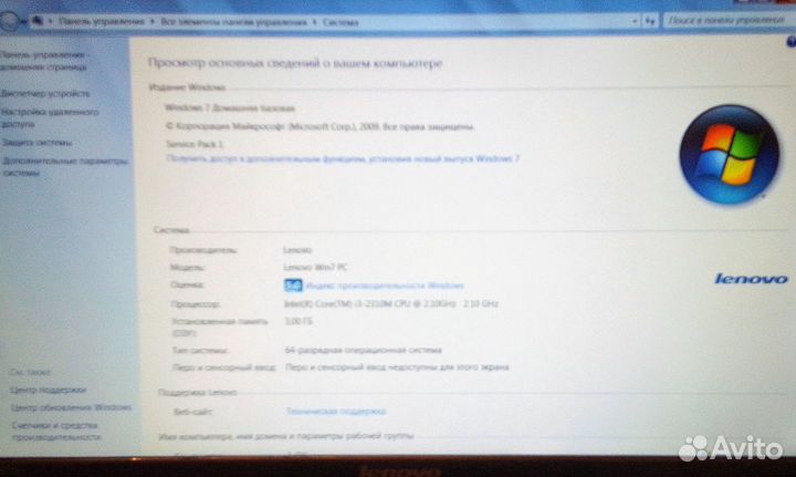 Ноутбук Lenovo G 570