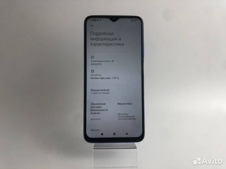 Xiaomi Redmi 9T, 4/128 ГБ