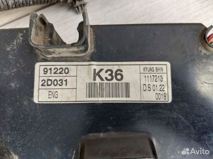 Коса проводов подкапотная Hyundai Elantra 3 XD J3