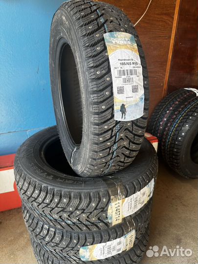 Nordman 7 185/65 R15 92T