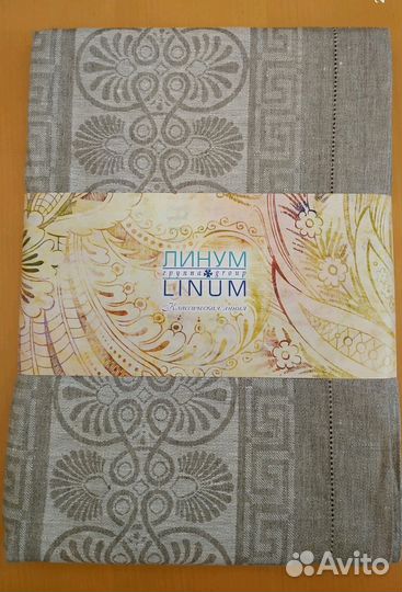 Скатерть Салфетки лён 1,5х1,5м