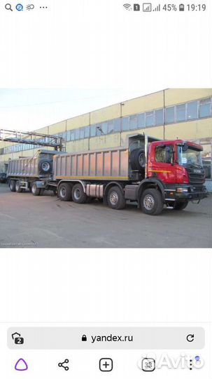 Пгс.оренбургский