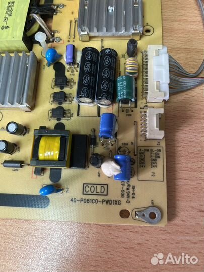 Блок питания 40-P081C0-PWD1XG