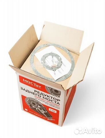 Редуктор заднего моста газель