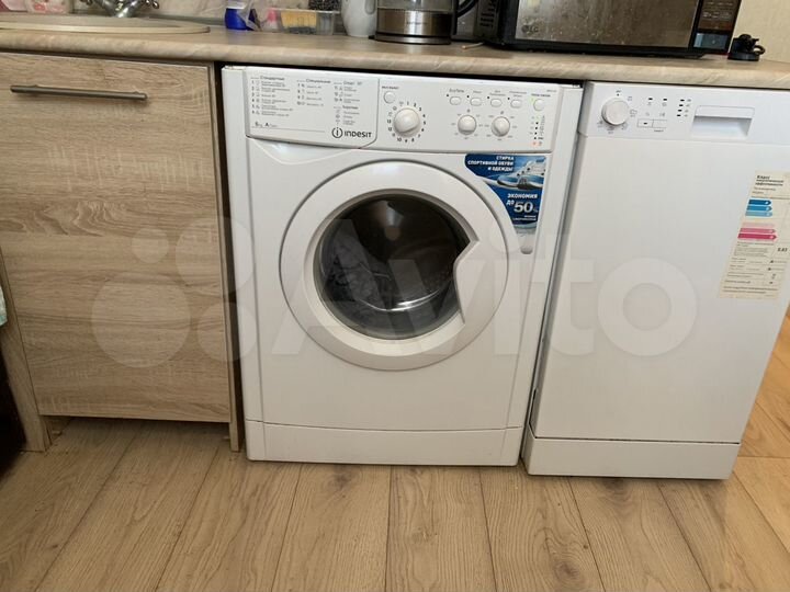 2-к. квартира, 44,9 м², 5/5 эт.